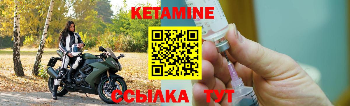 Рязань  МДМА  Меф МЯУ МЯУ   Вход с VPN  Марихуана  Кокаин  Гашиш 
