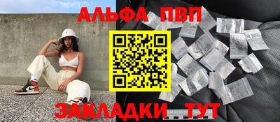 ПСИЛОЦИБИНОВЫЕ ГРИБЫ Рузаевка