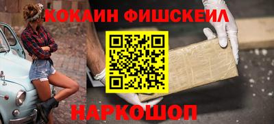 прущая мука Рязань