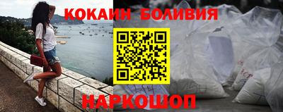 ПСИЛОЦИБИНОВЫЕ ГРИБЫ Рузаевка