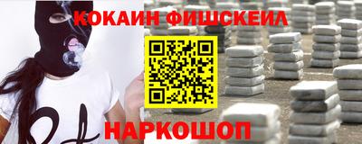 прущая мука Рязань