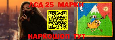 прущая мука Рязань