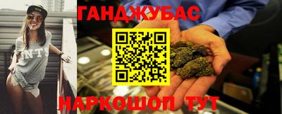 прущая мука Рязань