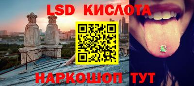 прущая мука Рязань