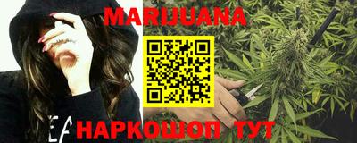 ПСИЛОЦИБИНОВЫЕ ГРИБЫ Рузаевка