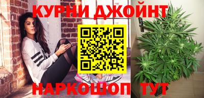 ПСИЛОЦИБИНОВЫЕ ГРИБЫ Рузаевка