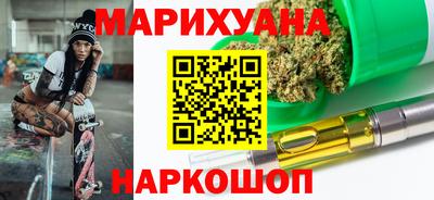 альфа пвп Свободный