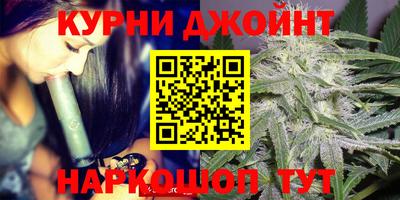альфа пвп Свободный