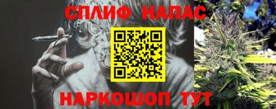 прущая мука Рязань