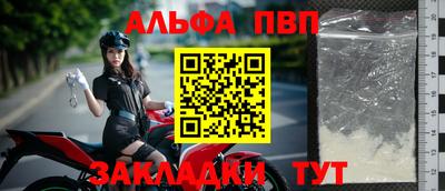 ПСИЛОЦИБИНОВЫЕ ГРИБЫ Рузаевка