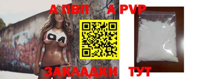 ПСИЛОЦИБИНОВЫЕ ГРИБЫ Рузаевка