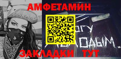 альфа пвп Свободный