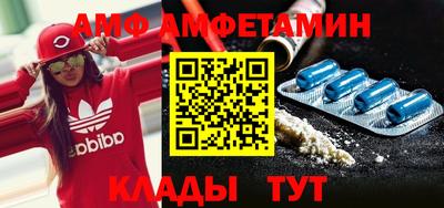прущая мука Рязань