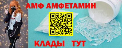 прущая мука Рязань