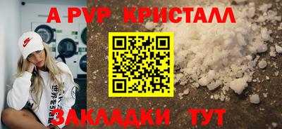 прущая мука Рязань