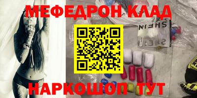 ПСИЛОЦИБИНОВЫЕ ГРИБЫ Рузаевка